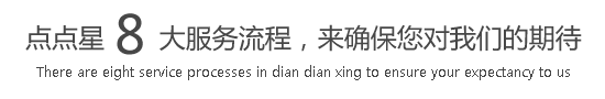 国产中文字幕黄湿超